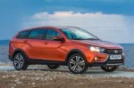 lada-sw-cross-2017.jpg