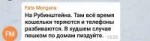 Screenshot20180214-155315.jpg