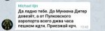 Screenshot20180214-155404.jpg