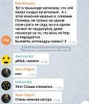 Screenshot20180214-175526.jpg