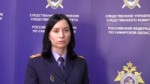 Задержанмужчина,повинекоторогопогиблитроедетей.mp4