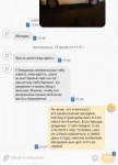 screenshot20180218160002.jpg
