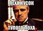 krestnyy-otec37793971orig.jpeg