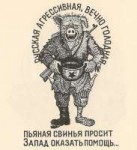 94a91a343b5d19e903c8eef03759025d--russian-prison-tattoos-ru[...].jpg