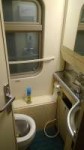 IMG20170312020911.jpg