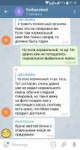 Capture+2018-02-24-21-16-04.png