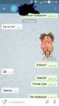 Screenshot20180224-2129361.jpeg