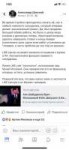 2018-02-25-14.29.44.jpg