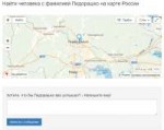 Снимок.PNG
