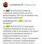 Снимок.JPG
