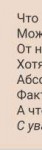 Screenshot20180301-103507.jpg