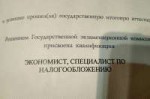 IMG20180302000904.jpg
