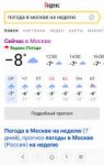 Screenshot2018-03-07-10-19-31-694com.android.browser.png