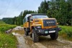 ural.jpeg