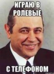 petrosyan39207184orig.jpg