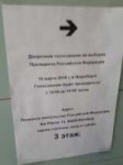 1521118792621.jpeg