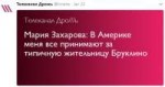 бруклино.png