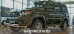 uaz-patriot-2019-goda-top.jpg