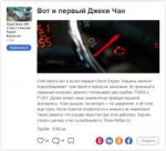 www.drive2.ru df26f408ead7.png