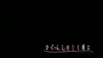 [1111] Higurashi no Naku Koro ni Creditless ED [DVDRip 576p[...].webm