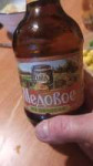 IMG8930.jpeg