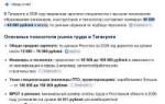Screenshot 2026-08-22 at 17.39.52.png