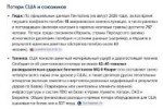 Screenshot 2026-08-23 at 12.43.17.png