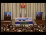 Путин.webm