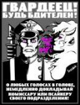 песочница-warhammer-40000-wh-песочница-фэндомы-1570309.jpeg