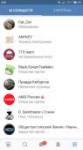 Screenshot2018-07-22-08-00-49-687com.vkontakte.android.png