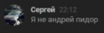 изображение.png