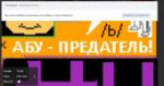 Безымянный.png