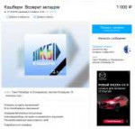 Screenshot20181108154850.png