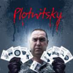 Игорь Венедиктович разлива осени 2018.png