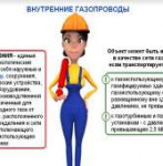 Screenshot772.png