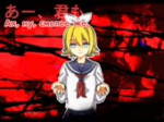 Kagamine Rin - undead enemy.webm