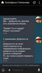 screenshot1562771916.jpg
