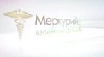 Меркурий Вся правда.webm