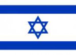 FlagofIsrael.png