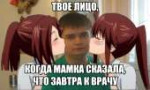 славик.png