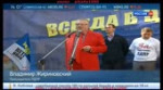 Больше санкций.webm