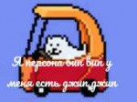dIvVFClVzAM.jpg