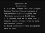 15692347726310.mp4
