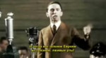 Hitler.webm