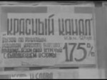 ГУЛАГ.webm