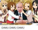 damu-damu-damu-34978327.png