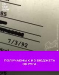 Суды по анкапе.webm