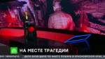 Подросток убил четверых друзей на вписке в Байкальске.mp4