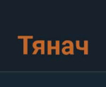 Screenshot20250719-022642Pixel Launcher.png