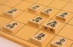 shogi.jpg